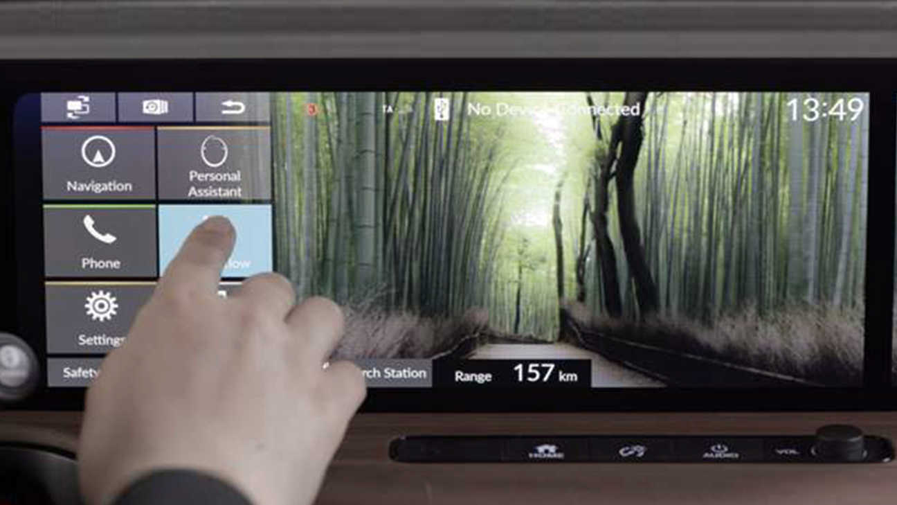 control screen on dashboard
