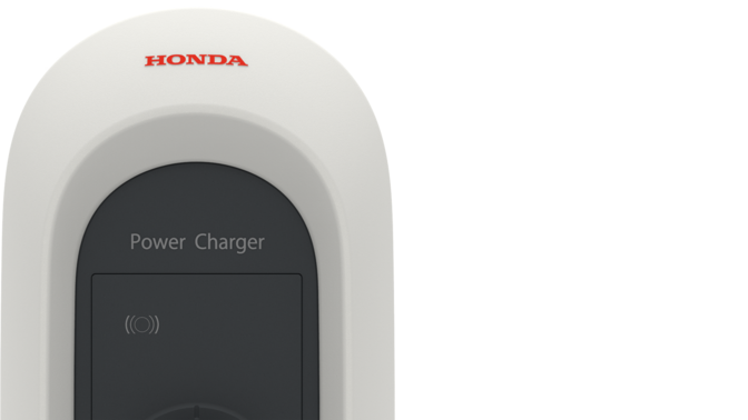 Chargeur de la Honda e en action.