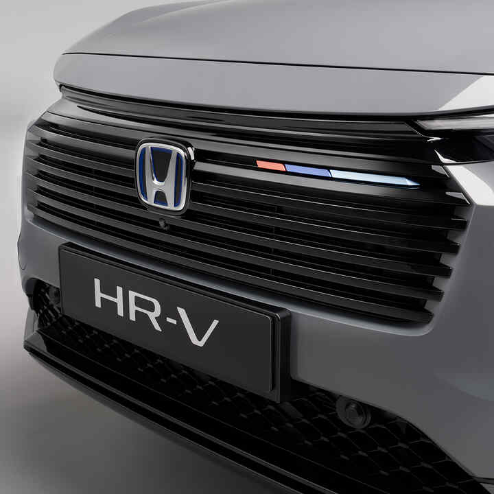 Vue de face du la Honda HR-V