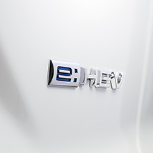 Détail du logo e:HEV du Honda HR-V Hybrid