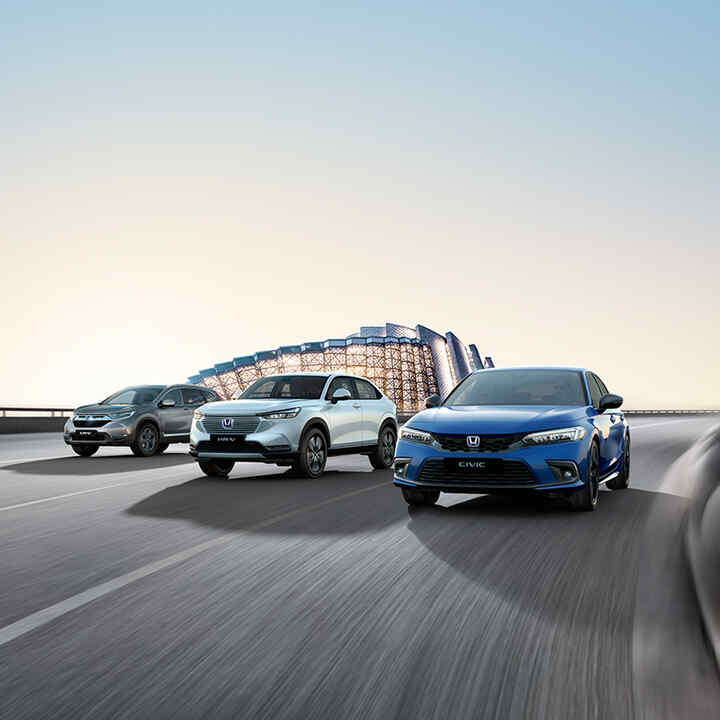 Gamme Honda de véhicules e:HEV