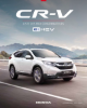 Liste de prix CR-V 21YM